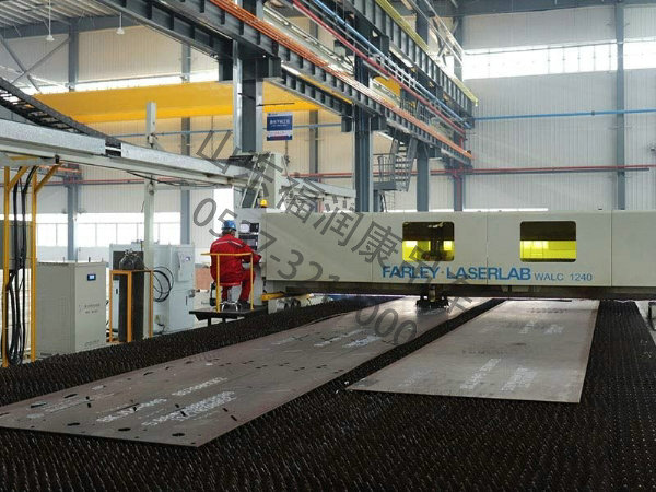 法利萊激光切割機